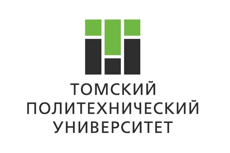 Автоматизация бюджетного учета с использованием программы "1С:Бухгалтерия бюджетного учреждения 8" в Новокузнецком филиале ТПУ
